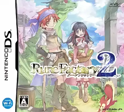 jeu Rune Factory 2 (v01)